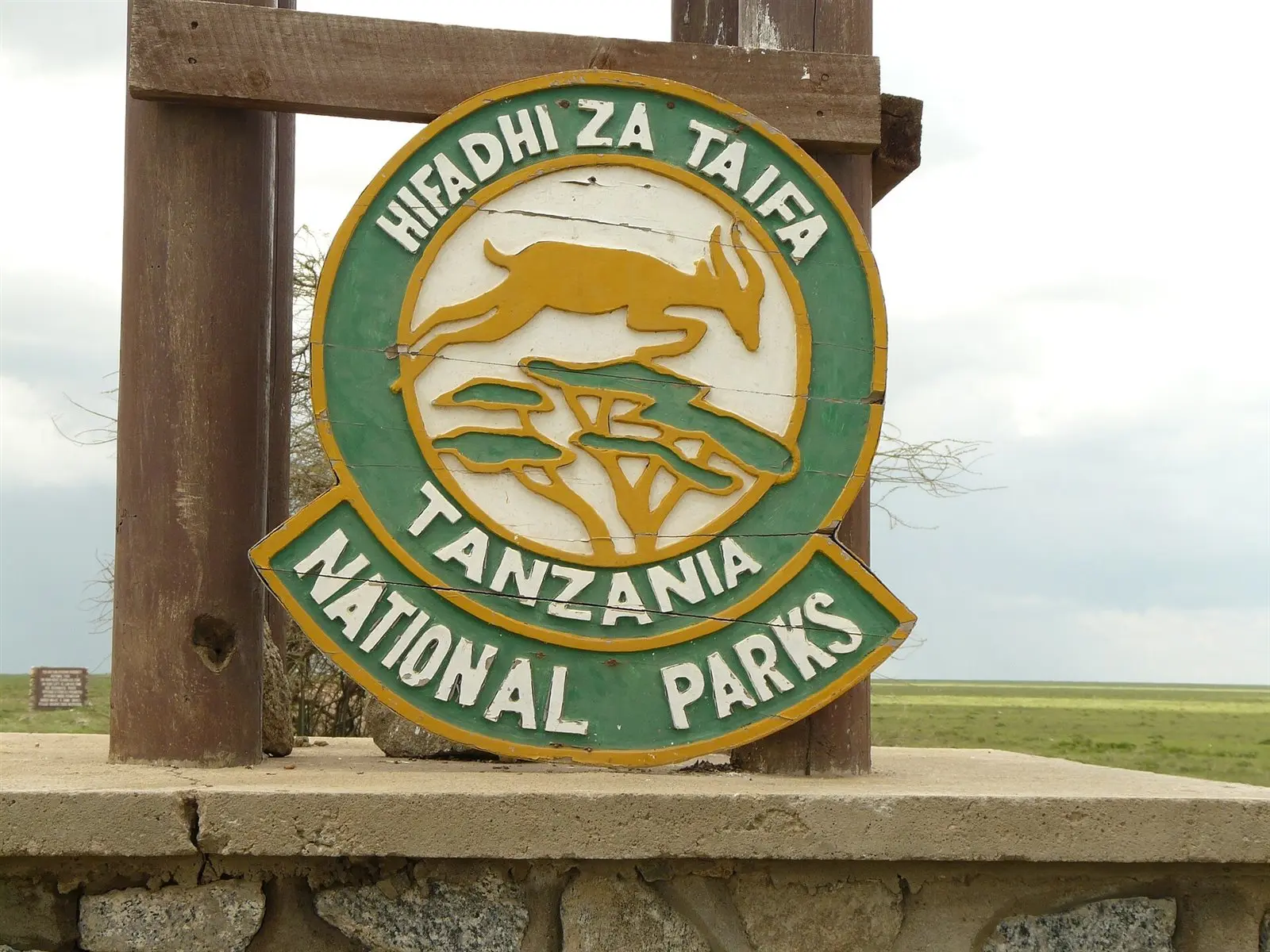 Ibanda-Kyerwa National Park